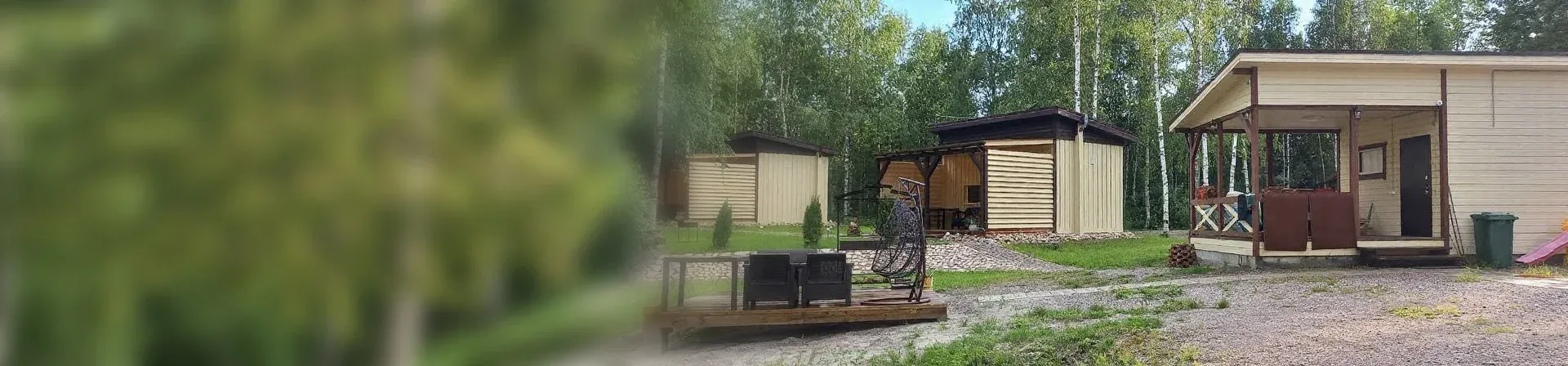 Гостевые дома Кителя