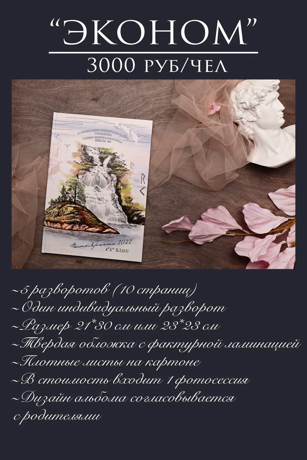 oz59qxbn1eg.webp