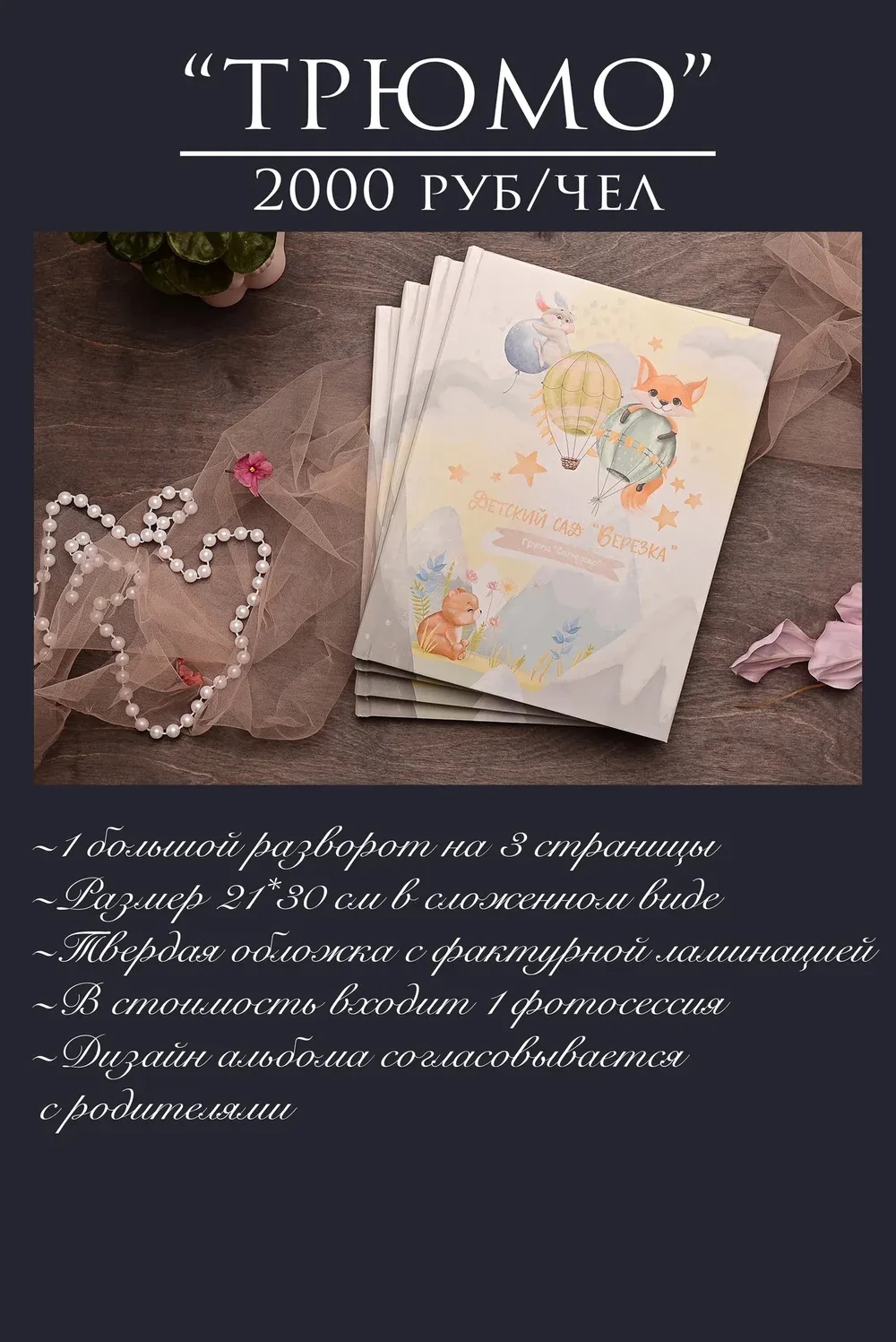 qwxxjgaydro.webp